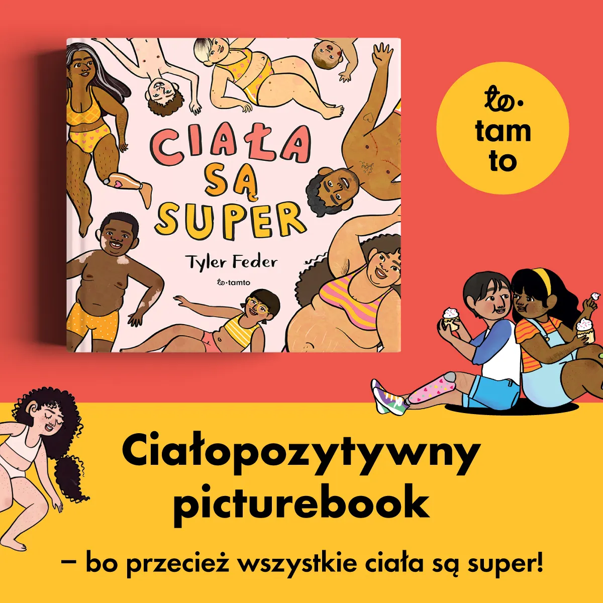 ciała_są_super_1200x1200.jpg