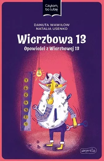 Wierzbowa okladka.jpg