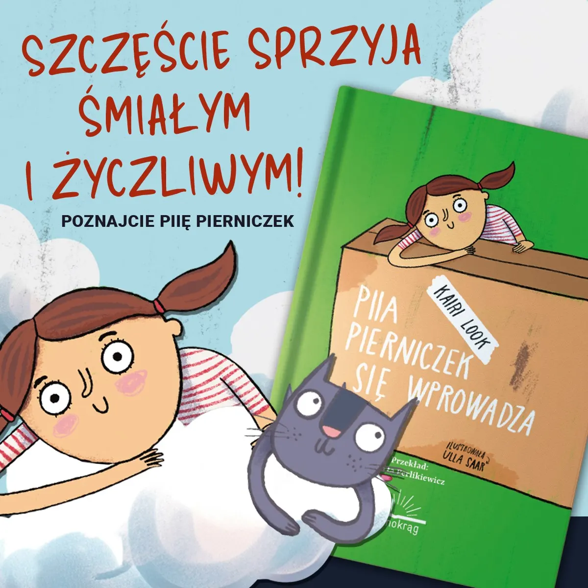 pia grafika z okladka.jpg