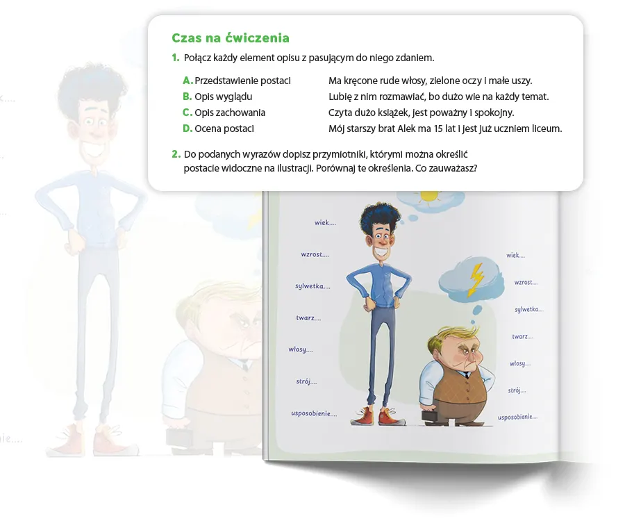 Jedna seria dla zróżnicowanej klasy